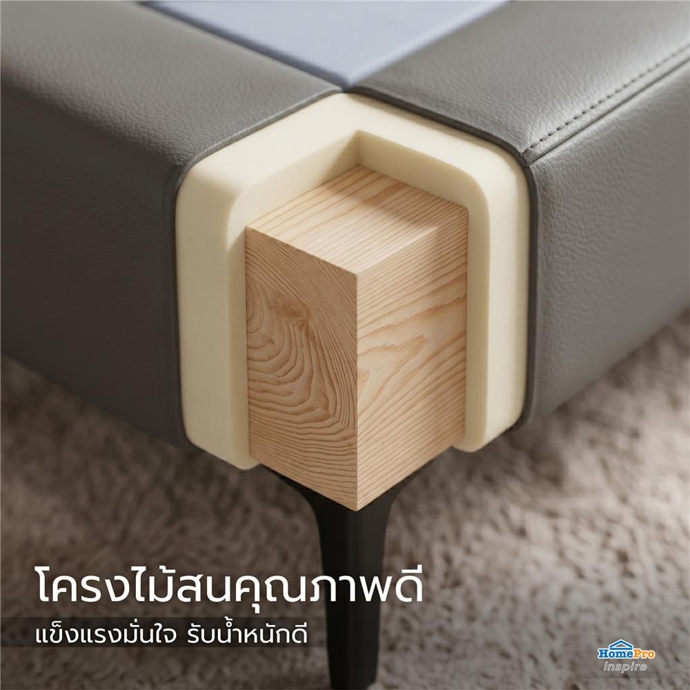 ฐานรองหัวเตียง 6 ฟุต BENETTA GRANITE สี BROWN
