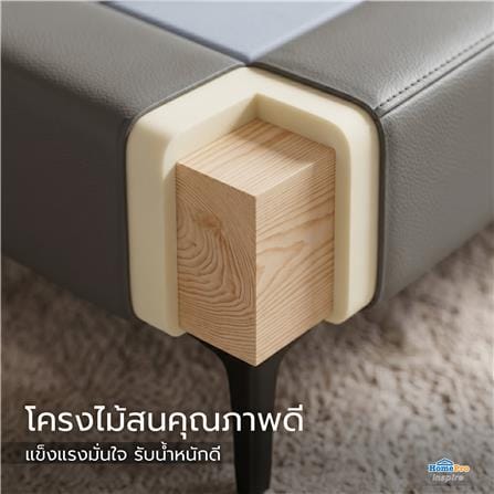 ฐานรองหัวเตียง 6 ฟุต BENETTA GRANITE สี BROWN_5