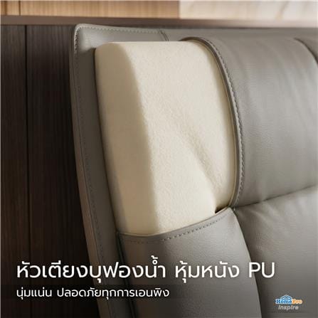 ฐานรองหัวเตียง 6 ฟุต BENETTA GRANITE สี BROWN_6