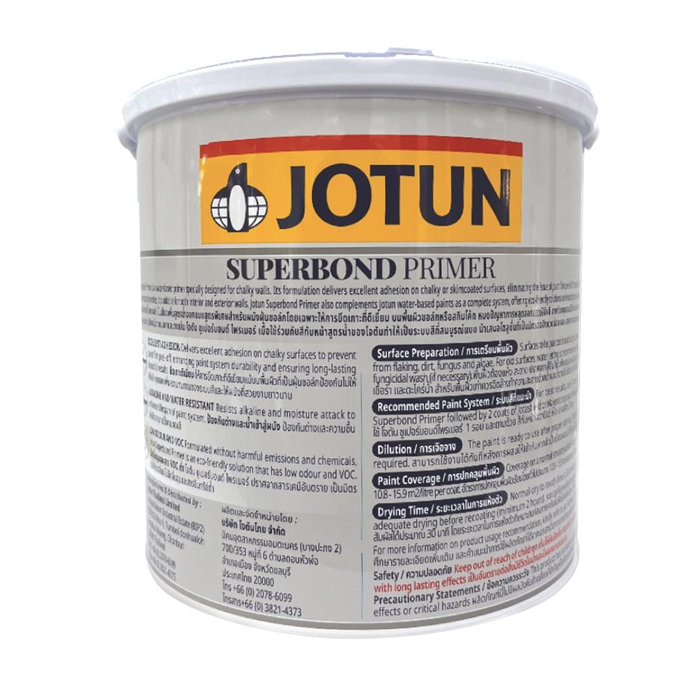 สีรองพื้นอเนกประสงค์ JOTUN SUPERBOND PRIMER 1 แกลลอน