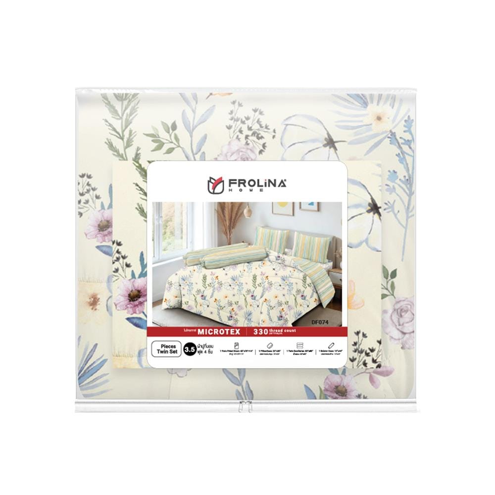 ชุดผ้าปูที่นอน 3.5 ฟุต (ชุด 4 ชิ้น) FROLINA MICROTEX DF074