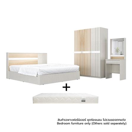 ชุดห้องนอน 6 ฟุต KONCEPT MAZE 2-19250614 สีไอโวรี่/ลินด์เบิร์ก
