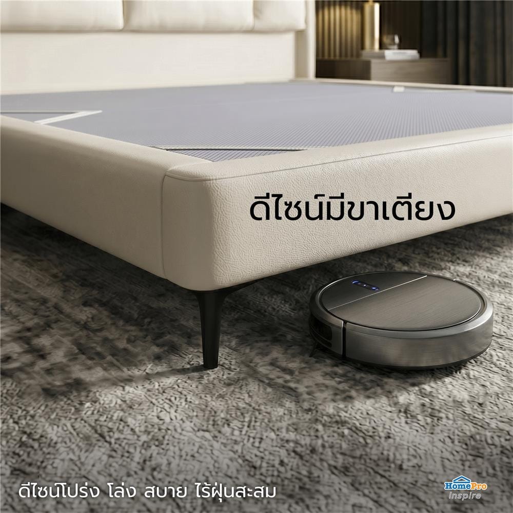 ฐานรองหัวเตียง 6 ฟุต BENETTA SERENO สี BEIGE