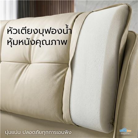 ฐานรองหัวเตียง 6 ฟุต BENETTA SERENO สี BEIGE_7