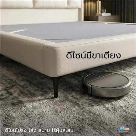 ฐานรองหัวเตียง 6 ฟุต BENETTA SERENO สี BEIGE_8