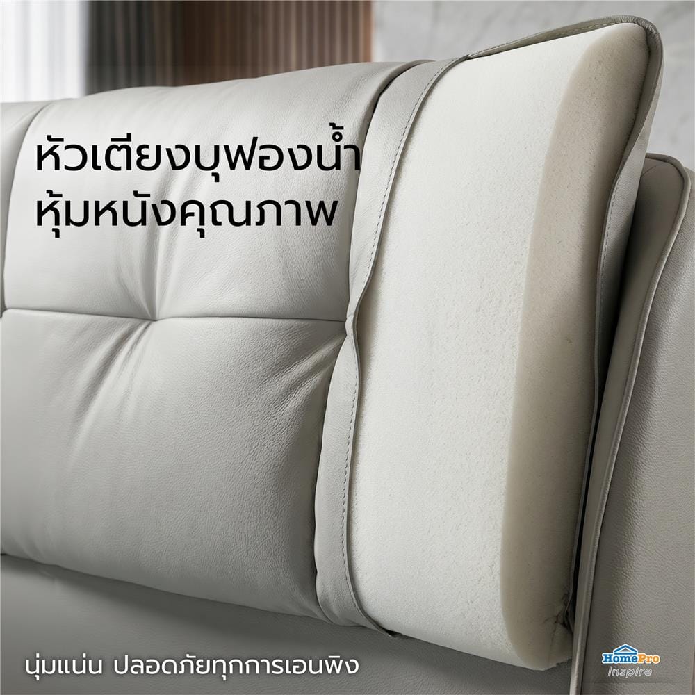 ฐานรองหัวเตียง 6 ฟุต BENETTA SERENO สี GREY