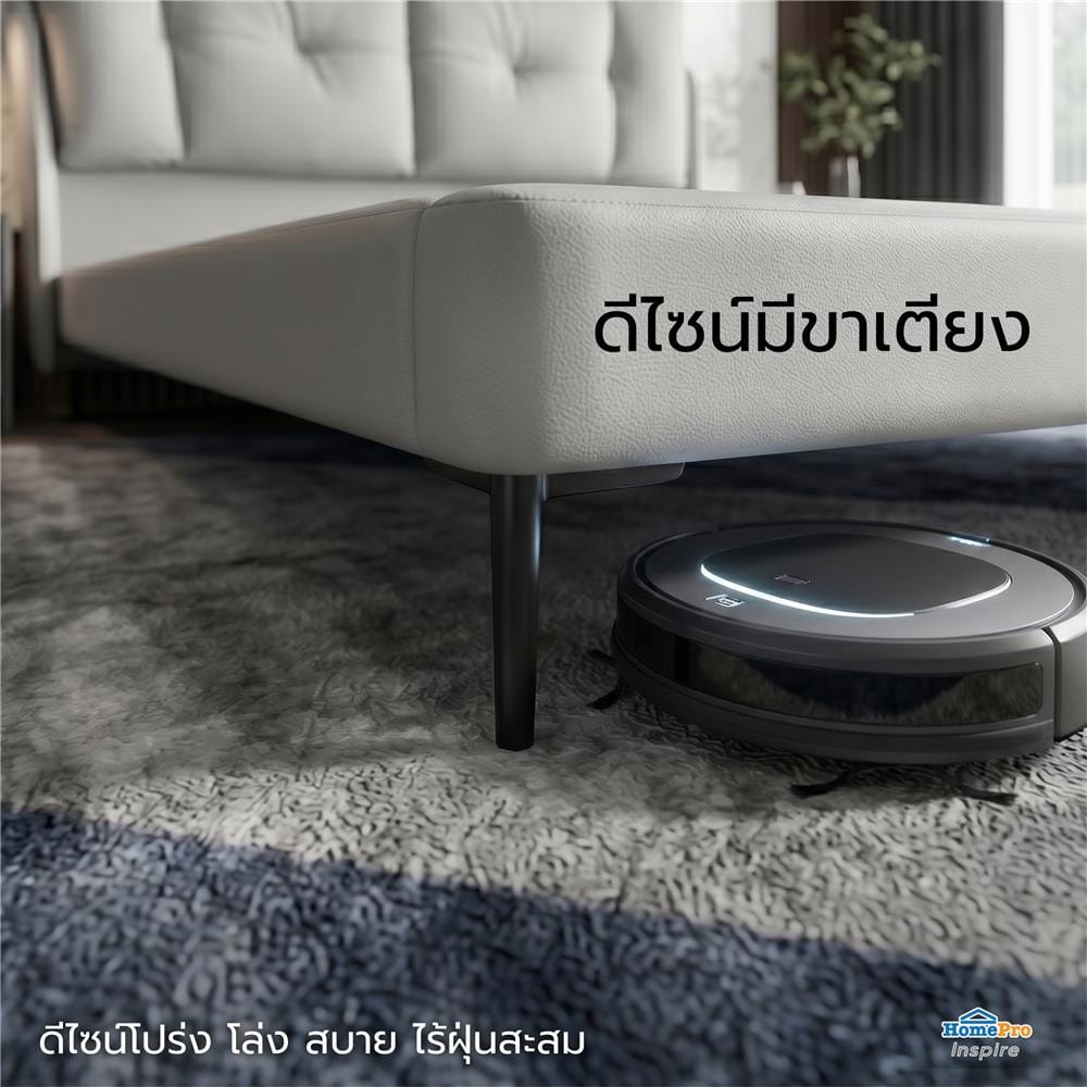 ฐานรองหัวเตียง 6 ฟุต BENETTA SERENO สี GREY