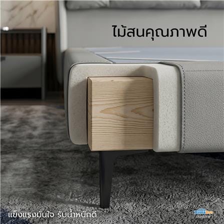 ฐานรองหัวเตียง 6 ฟุต BENETTA SERENO สี GREY_4