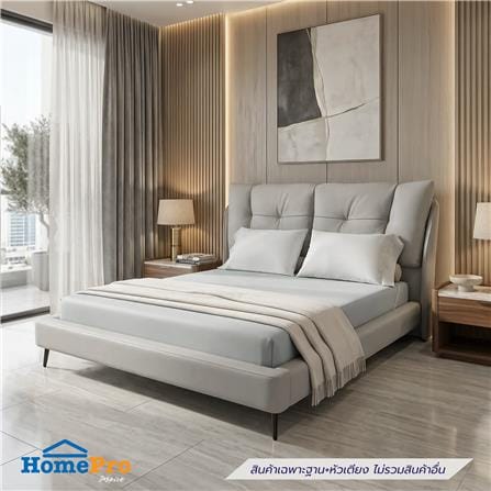 ฐานรองหัวเตียง 6 ฟุต BENETTA SERENO สี GREY_2
