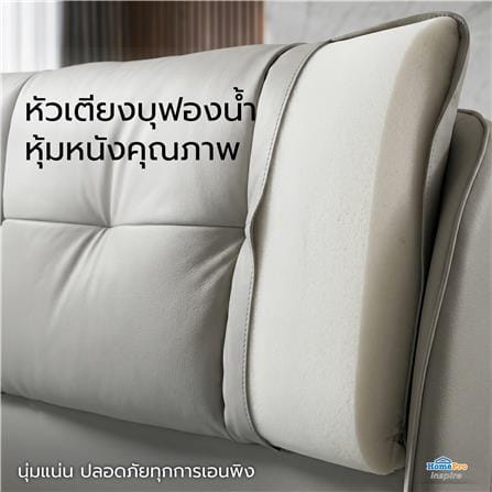 ฐานรองหัวเตียง 6 ฟุต BENETTA SERENO สี GREY_5