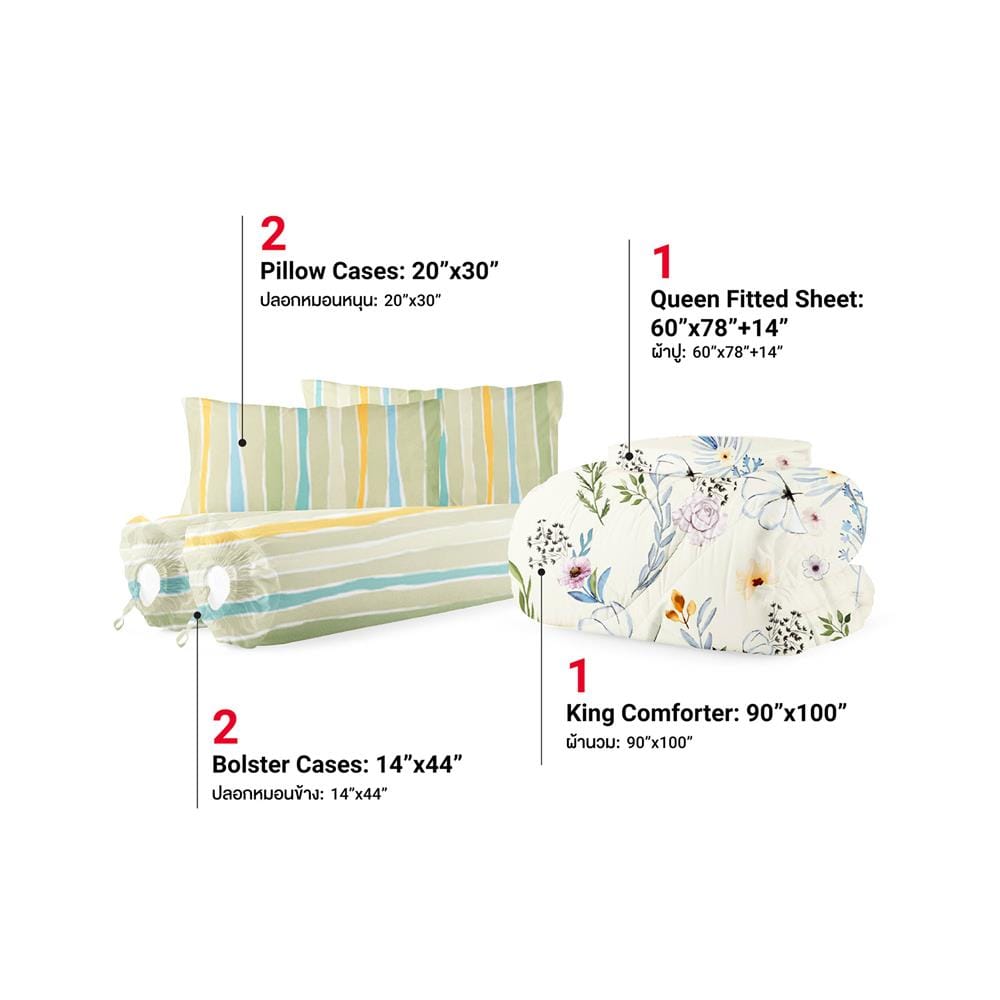 ชุดผ้าปูที่นอน 5 ฟุต (ชุด 6 ชิ้น) FROLINA MICROTEX DF074