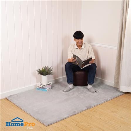พรม HOME LIVING STYLE MILO 120x180 ซม. สีเทา_5