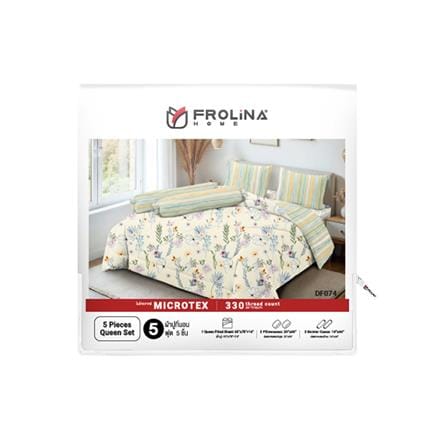 ชุดผ้าปูที่นอน 5 ฟุต (ชุด 5 ชิ้น) FROLINA MICROTEX DF074_4