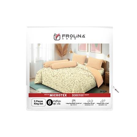 ชุดผ้าปูที่นอน 6 ฟุต (ชุด 5 ชิ้น) FROLINA MICROTEX DF079_4