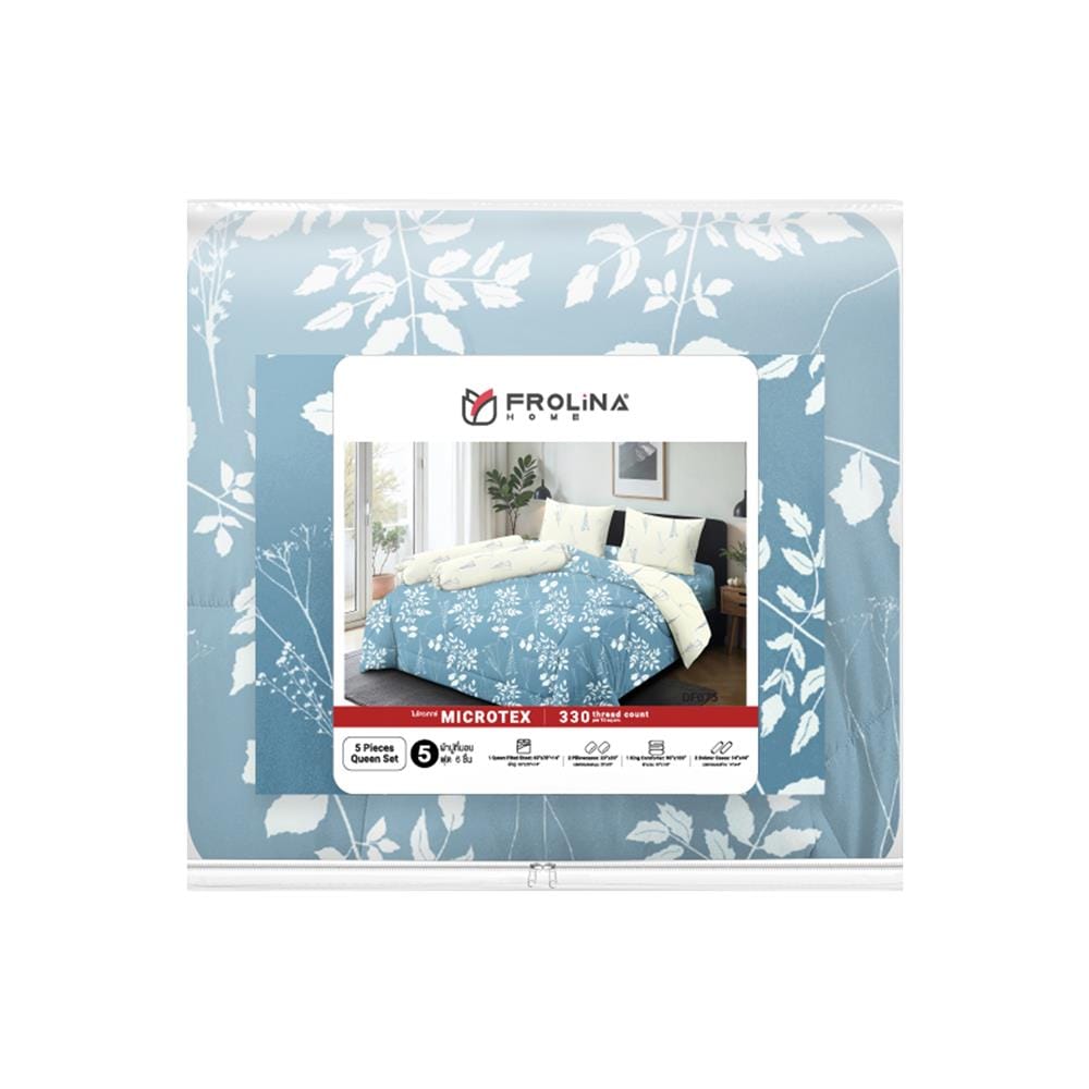 ชุดผ้าปูที่นอน 5 ฟุต (ชุด 6 ชิ้น) FROLINA MICROTEX DF075