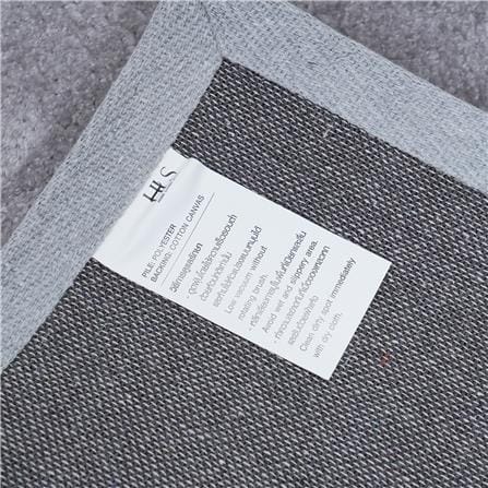 พรม HOME LIVING STYLE MILO 150x210 ซม. สีเทา_2