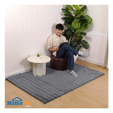 พรม HOME LIVING STYLE WEFER 120x180 ซม. สีเทาเข้ม_5