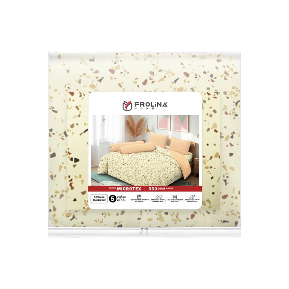 ชุดผ้าปูที่นอน 5 ฟุต (ชุด 6 ชิ้น) FROLINA MICROTEX DF079