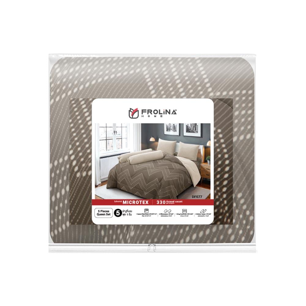 ชุดผ้าปูที่นอน 5 ฟุต (ชุด 6 ชิ้น) FROLINA MICROTEX DF077