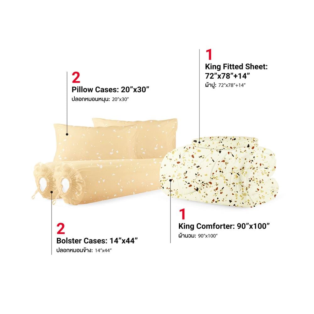ชุดผ้าปูที่นอน 6 ฟุต (ชุด 6 ชิ้น) FROLINA MICROTEX DF079