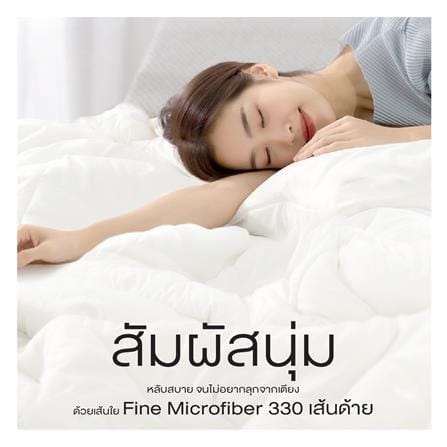 ชุดผ้าปูที่นอน 6 ฟุต (ชุด 6 ชิ้น) FROLINA MICROTEX DF079_5
