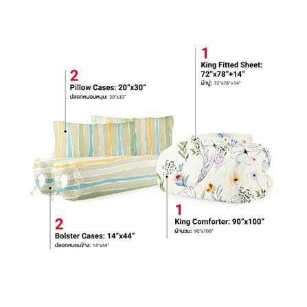 ชุดผ้าปูที่นอน 6 ฟุต (ชุด 6 ชิ้น) FROLINA MICROTEX DF074_2