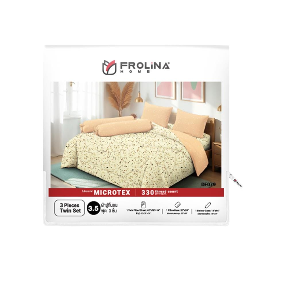 ชุดผ้าปูที่นอน 3.5 ฟุต (ชุด 3 ชิ้น) FROLINA MICROTEX DF079