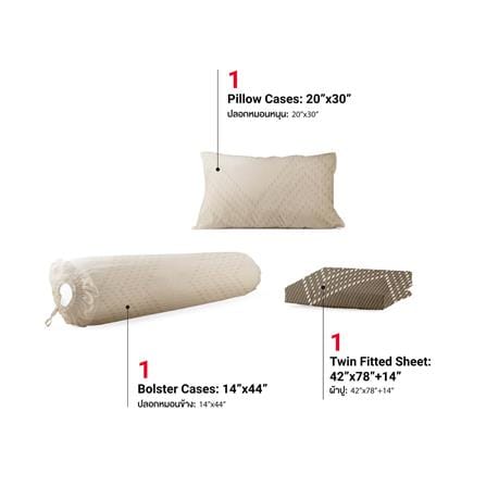 ชุดผ้าปูที่นอน 3.5 ฟุต (ชุด 3 ชิ้น) FROLINA MICROTEX DF077_2