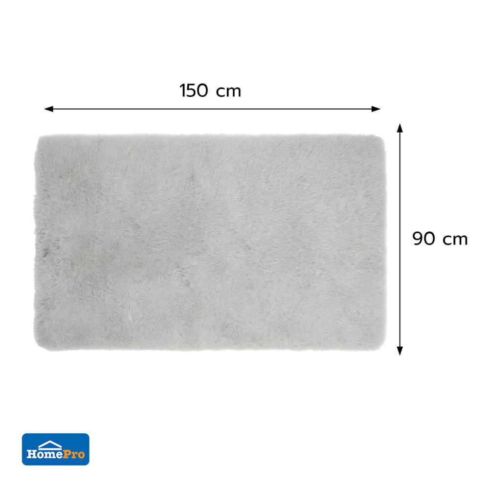 พรม HOME LIVING STYLE MOCCA 90x150 ซม. สีเทา