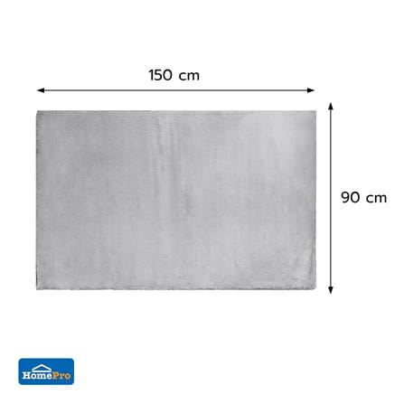 พรม HOME LIVING STYLE MOCCA 90x150 ซม. สีเทา_2