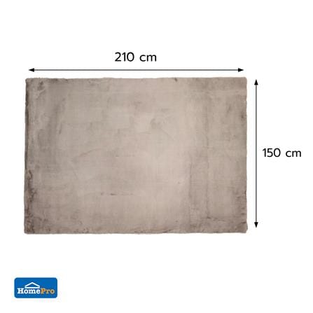 พรม HOME LIVING STYLE MOCCA 150x210 ซม. สีน้ำตาล_7