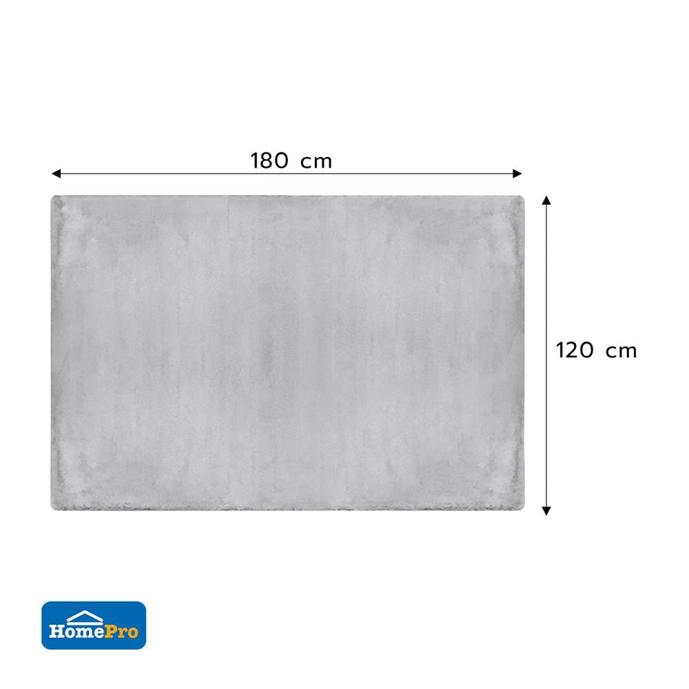 พรม HOME LIVING STYLE MOCCA 120x180 ซม. สีเทา