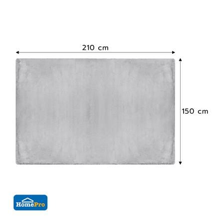 พรม HOME LIVING STYLE MOCCA 150x210 ซม. สีเทา_6