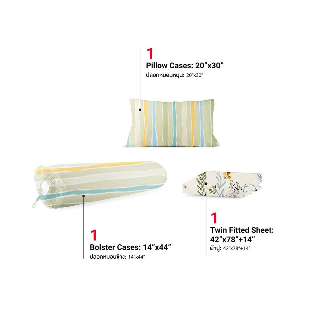 ชุดผ้าปูที่นอน 3.5 ฟุต (ชุด 3 ชิ้น) FROLINA MICROTEX DF074