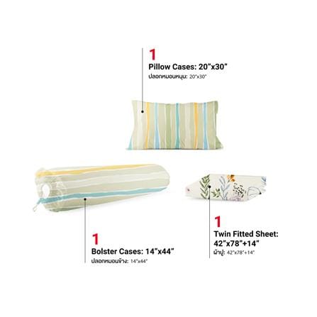ชุดผ้าปูที่นอน 3.5 ฟุต (ชุด 3 ชิ้น) FROLINA MICROTEX DF074_2