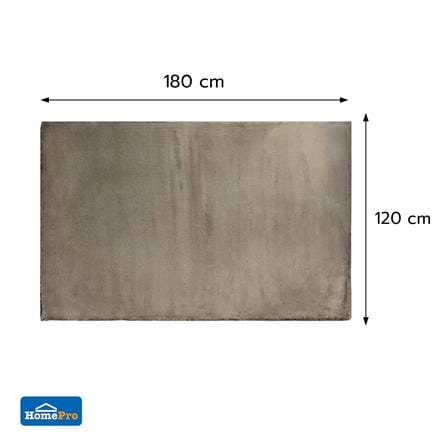 พรม HOME LIVING STYLE MOCCA 120x180 ซม. สีน้ำตาล_7