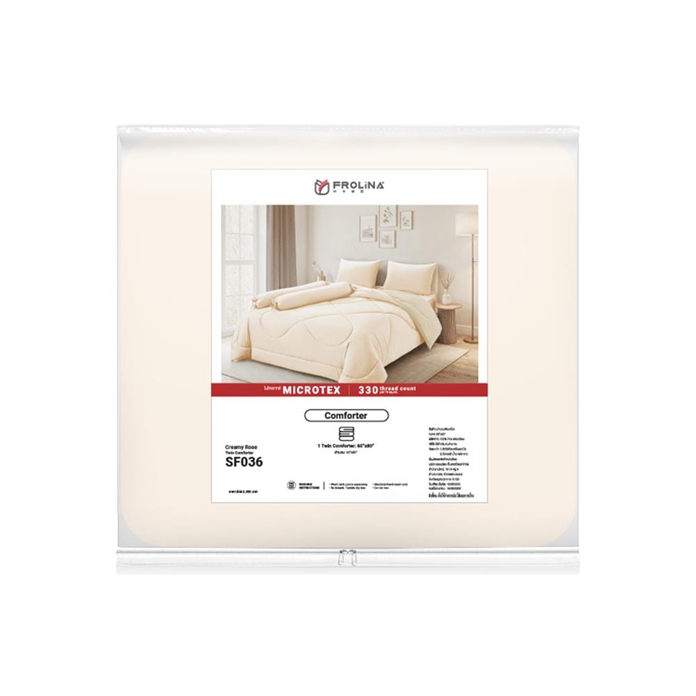 ผ้านวม FROLINA MICROTEX 60x80 นิ้ว CREAMY ROSE