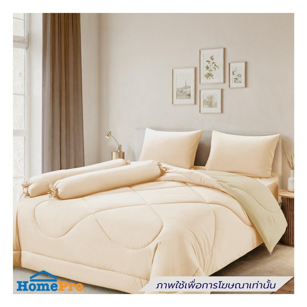 ผ้านวม FROLINA MICROTEX 60x80 นิ้ว CREAMY ROSE