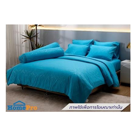 ผ้านวม TULIP DELIGHT 60x80 นิ้ว 60242-DL597_3