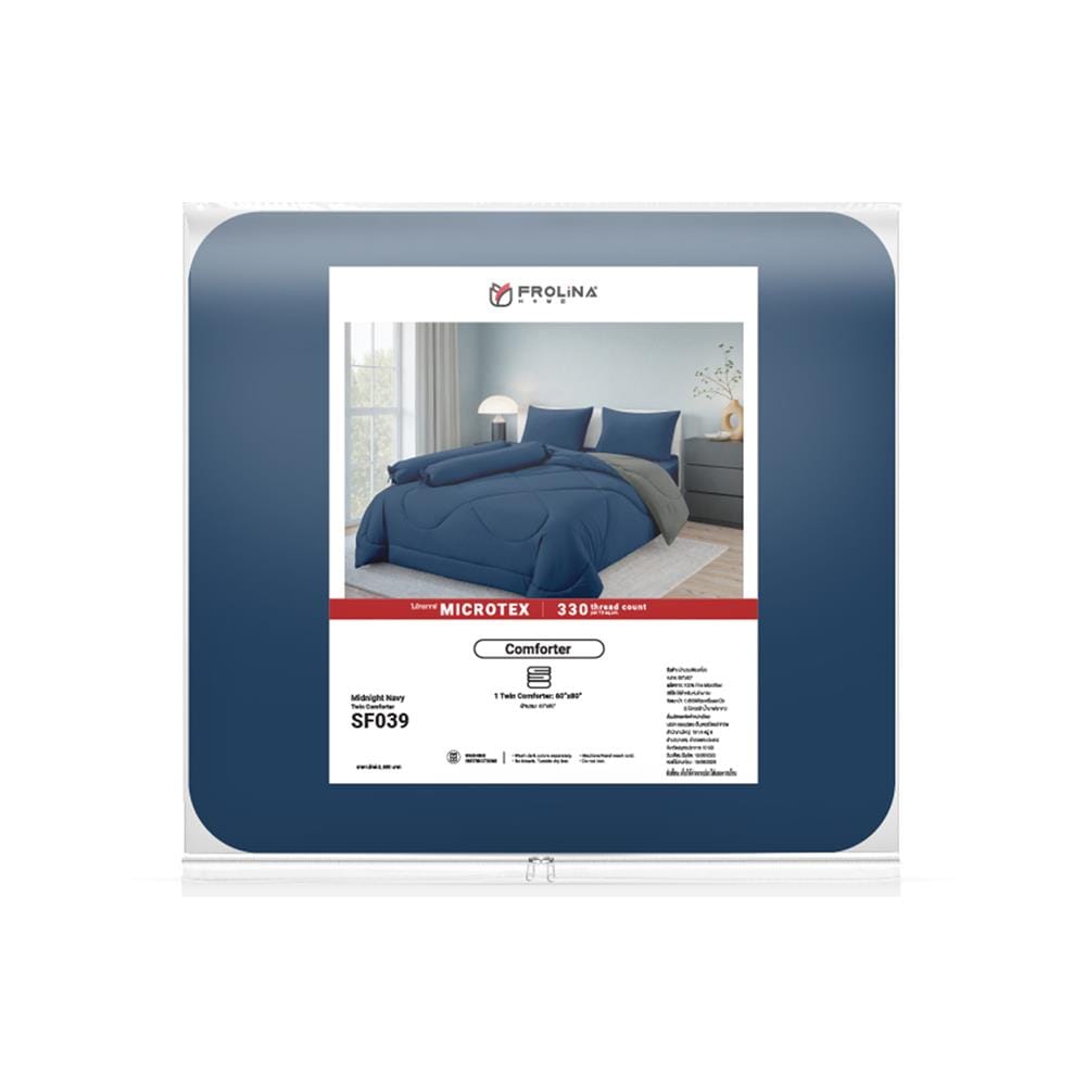 ผ้านวม FROLINA MICROTEX 60x80 นิ้ว SF039
