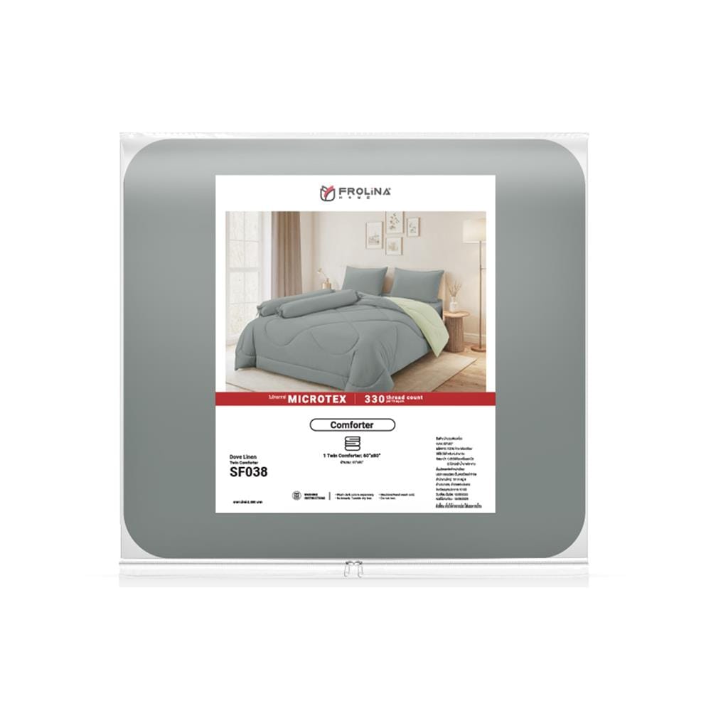 ผ้านวม FROLINA MICROTEX 60x80 นิ้ว SF038
