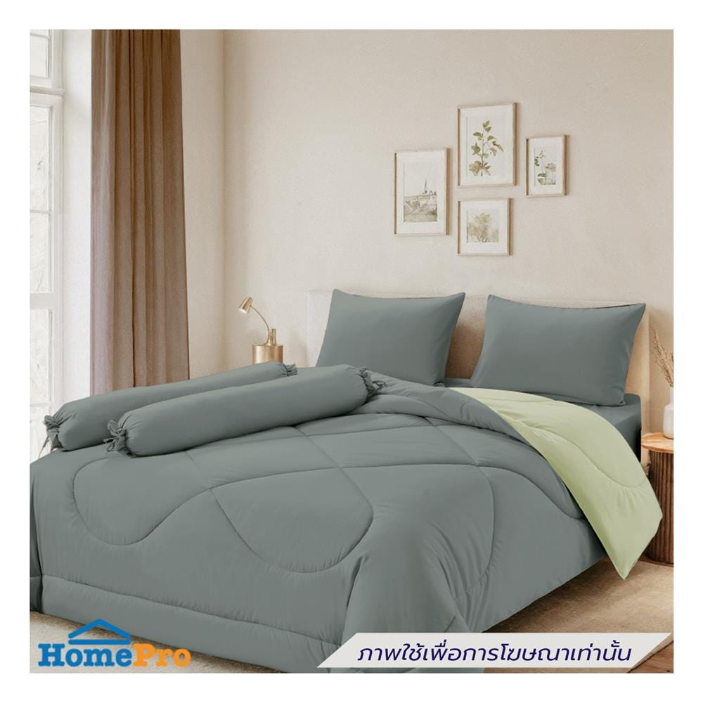 ผ้านวม FROLINA MICROTEX 60x80 นิ้ว SF038