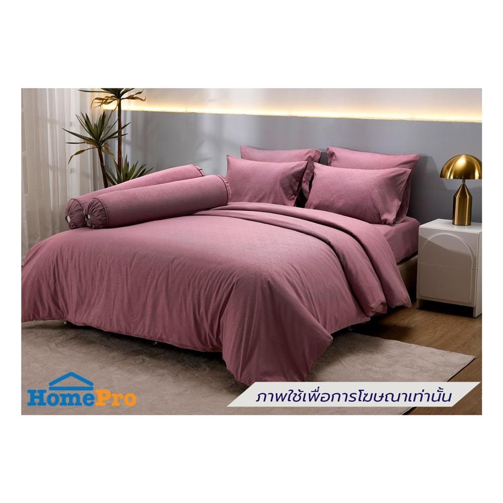 ผ้านวม TULIP DELIGHT 60x80 นิ้ว 60242-DL596