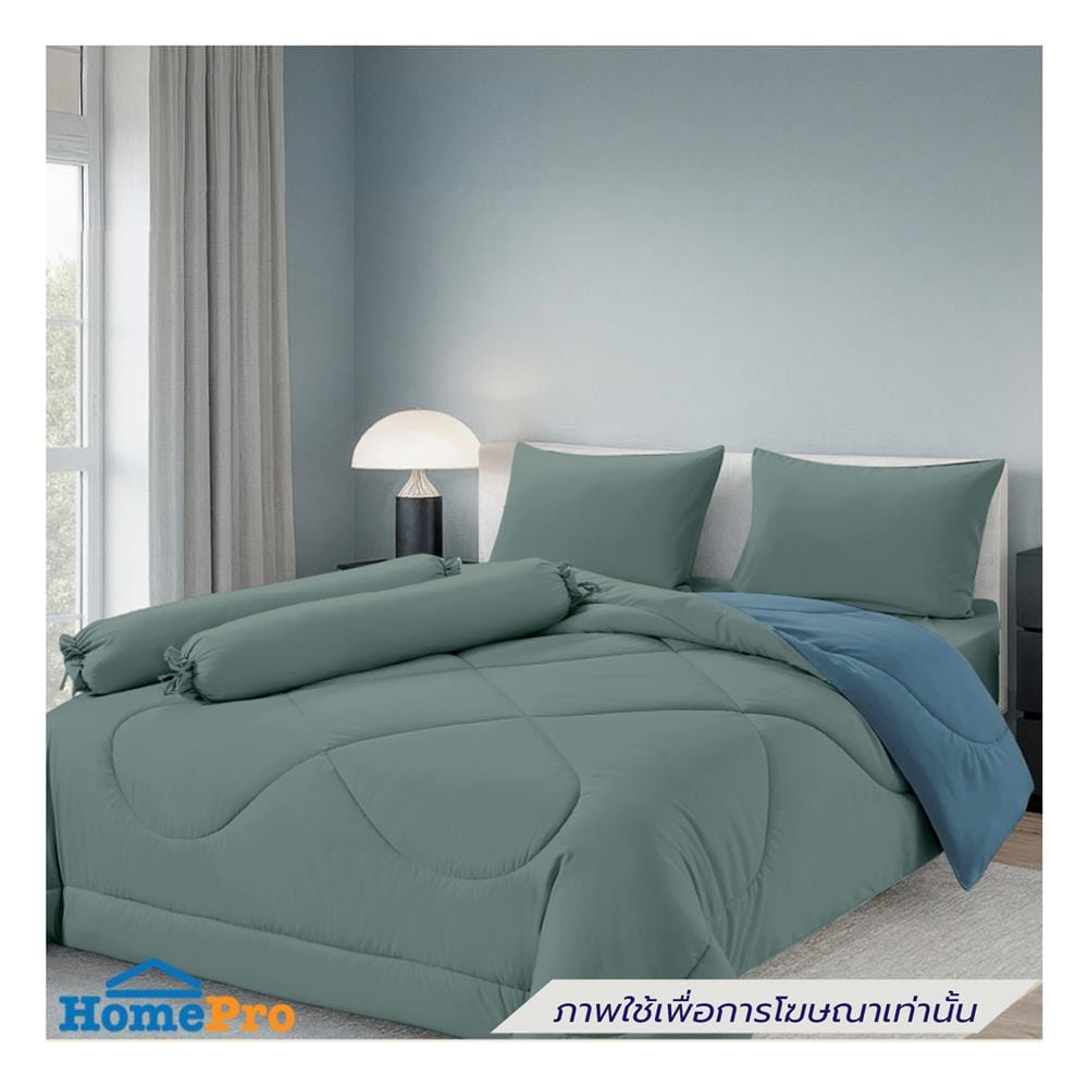 ผ้านวม FROLINA MICROTEX 60x80 นิ้ว SF040