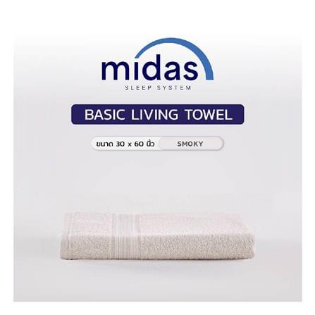 ผ้าขนหนู MIDAS BASIC LIVING 30x60 นิ้ว สี GREY_3