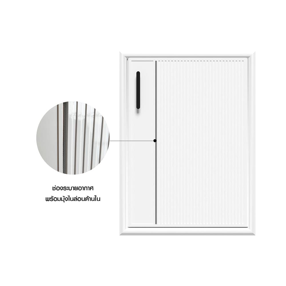 บานซิงค์เดี่ยว CABIN LANO 50.8x68.8 ซม. สีขาว