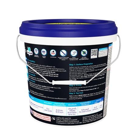 สีน้ำภายนอก ชนิดกึ่งเงา BEGER SHIELD 2IN1 เบส A 9 ลิตร_2