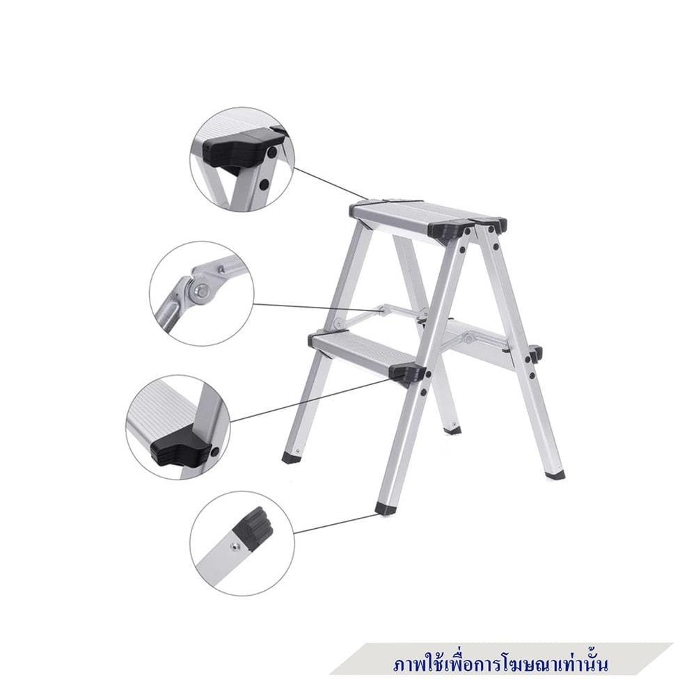 บันได STEP 4 ขั้น BARCO ALFS-004-ALU สีอะลูมิเนียม