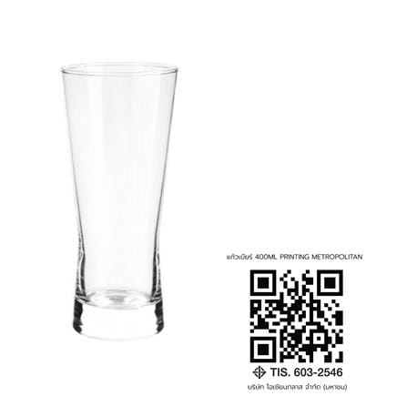 แก้วเบียร์ 400 มล. OCEAN GLASS METROPOLITAN_2