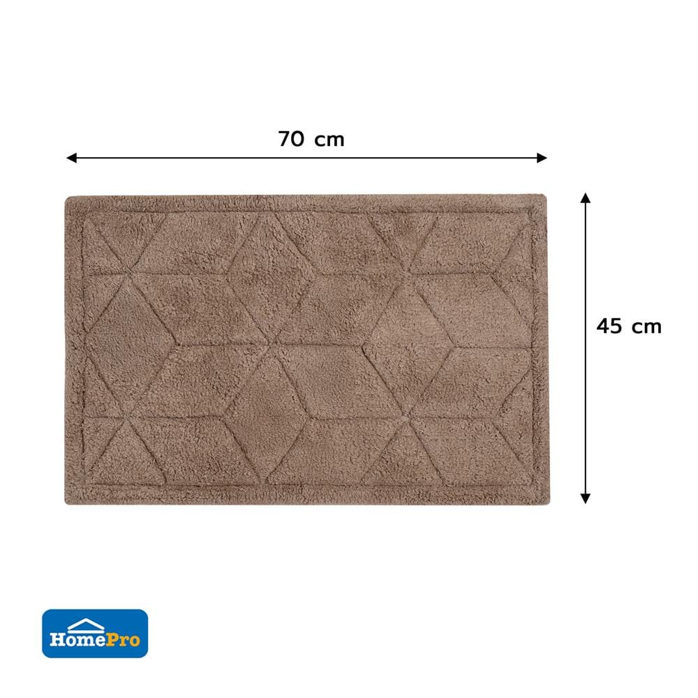พรม HOME LIVING STYLE SI-FARO 45x70 ซม. สีน้ำตาล